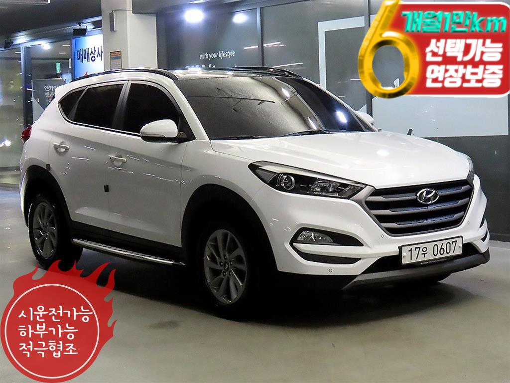 ���� �� ������ ���� 1.7 2WD ���