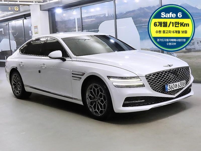 ���׽ý� �� �ô�G80 ���ָ� 2.5 2WD �⺻��