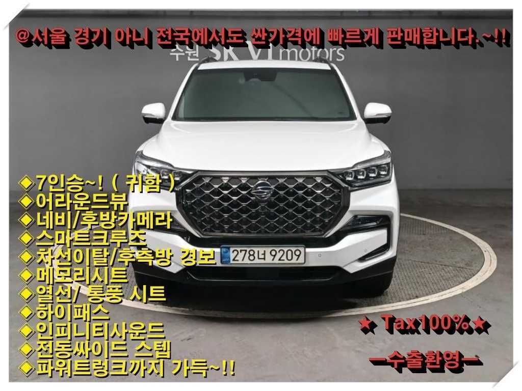 KG�����Ƽ(�ֿ�) �� �������� 2.2 4WD �� ����