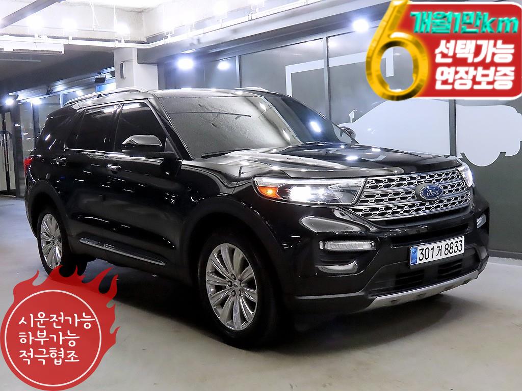 ���� �ͽ��÷η�(6����) 2.3  AWD ����Ƽ��