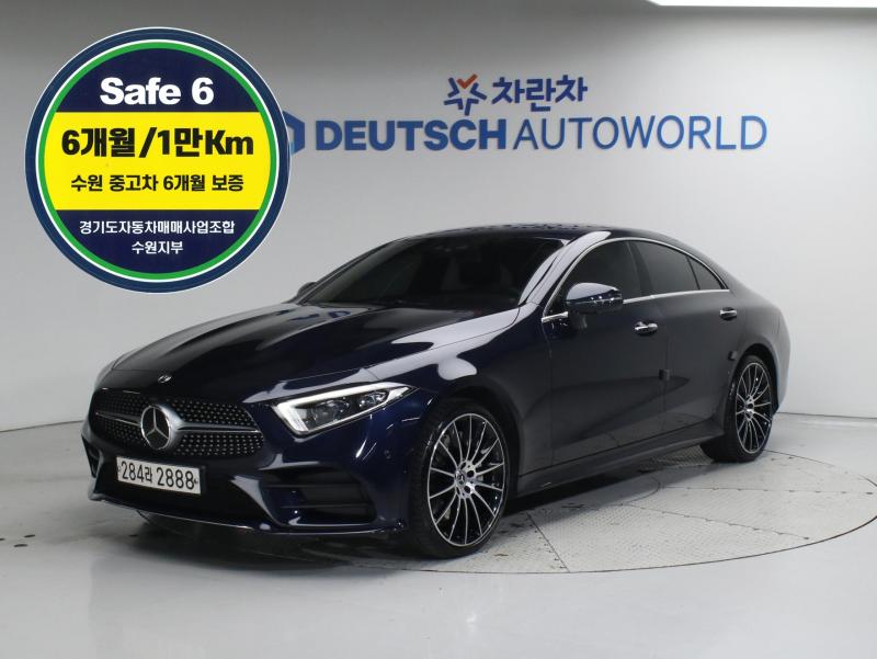 ���� CLSŬ����(3����) CLS 450 4��ƽ AMG ����