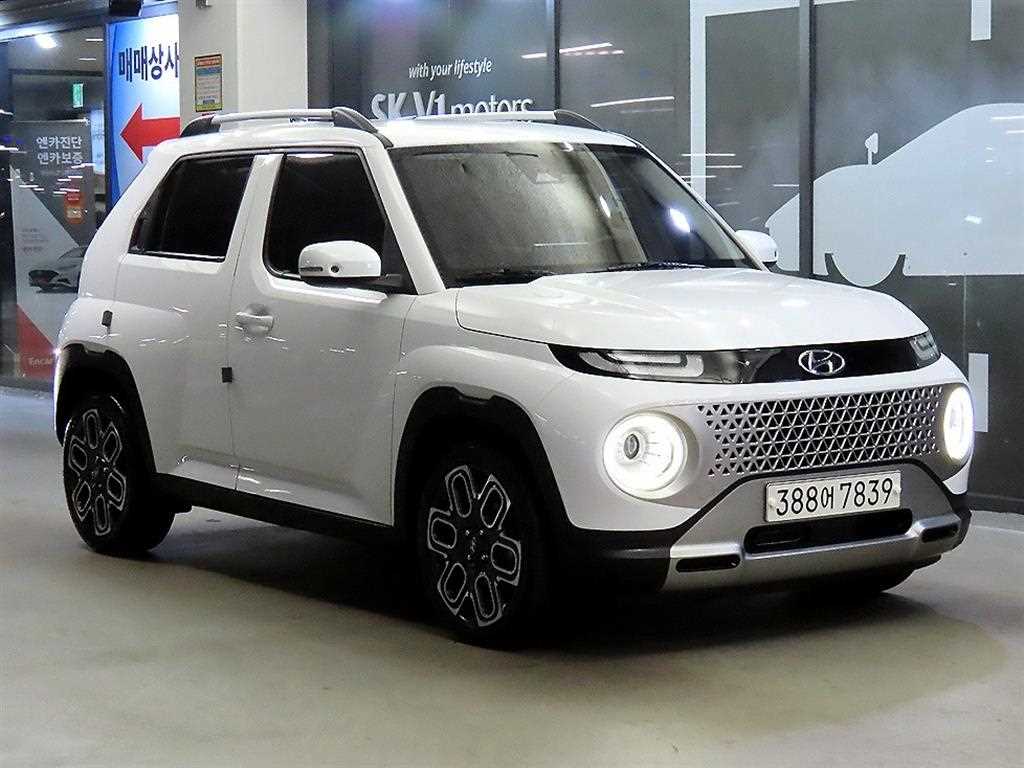 ���� ĳ���� ���ָ� 1.0 �ν��۷��̼�