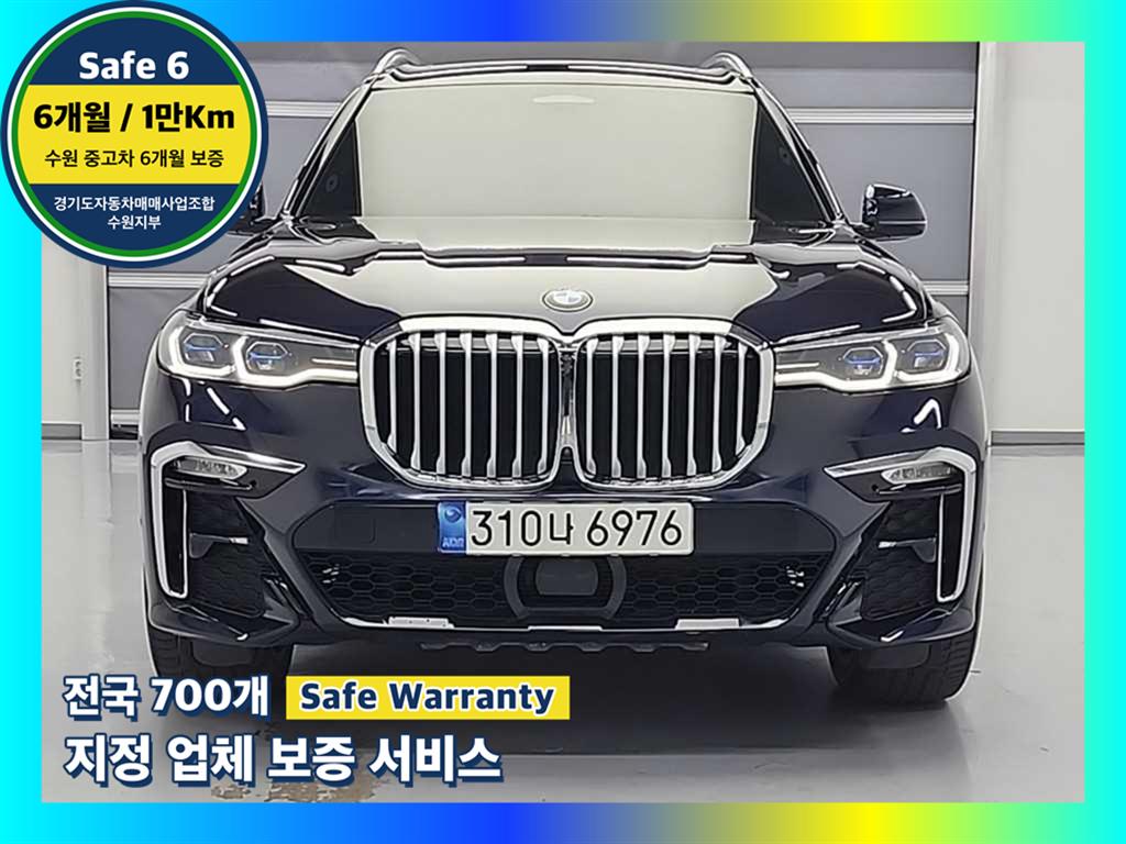 BMW X7 40i xDrive M������ ��
