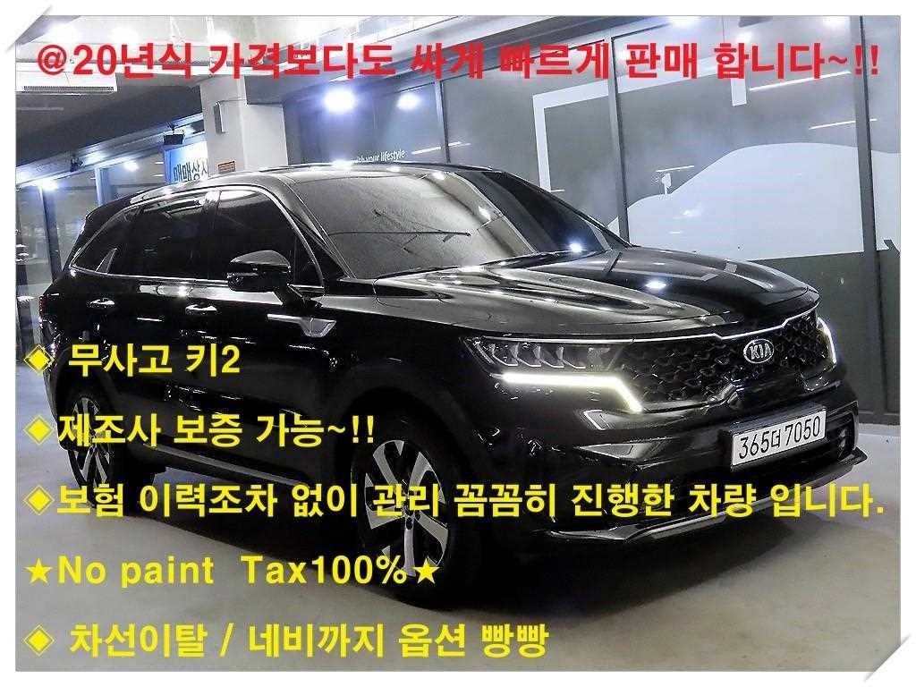 ��� �������(MQ4) 2.2 ���� 2WD Ʈ����