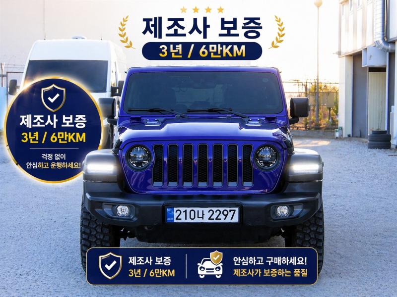 ���� ���۷�(JL) 2.0 ����� 4DR 