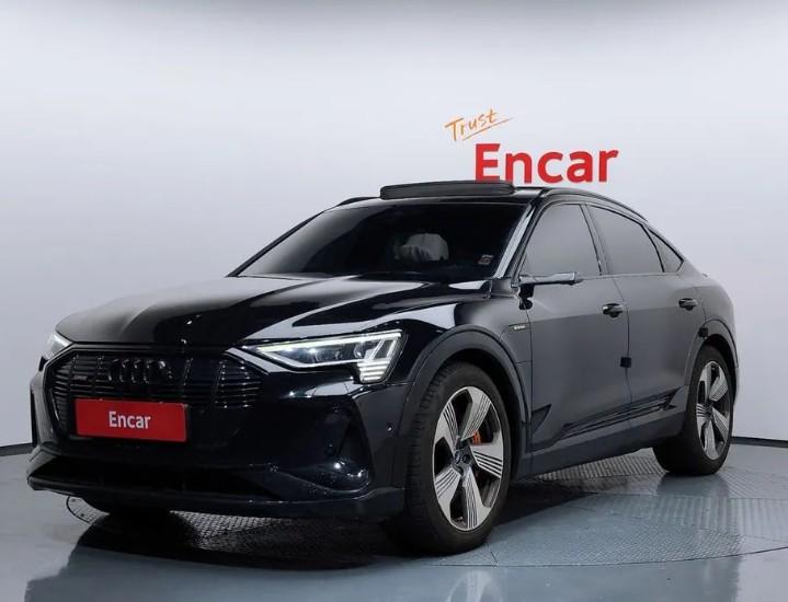 �ƿ�� e-Ʈ�� 55 ��Ʈ�� ����Ʈ�� 