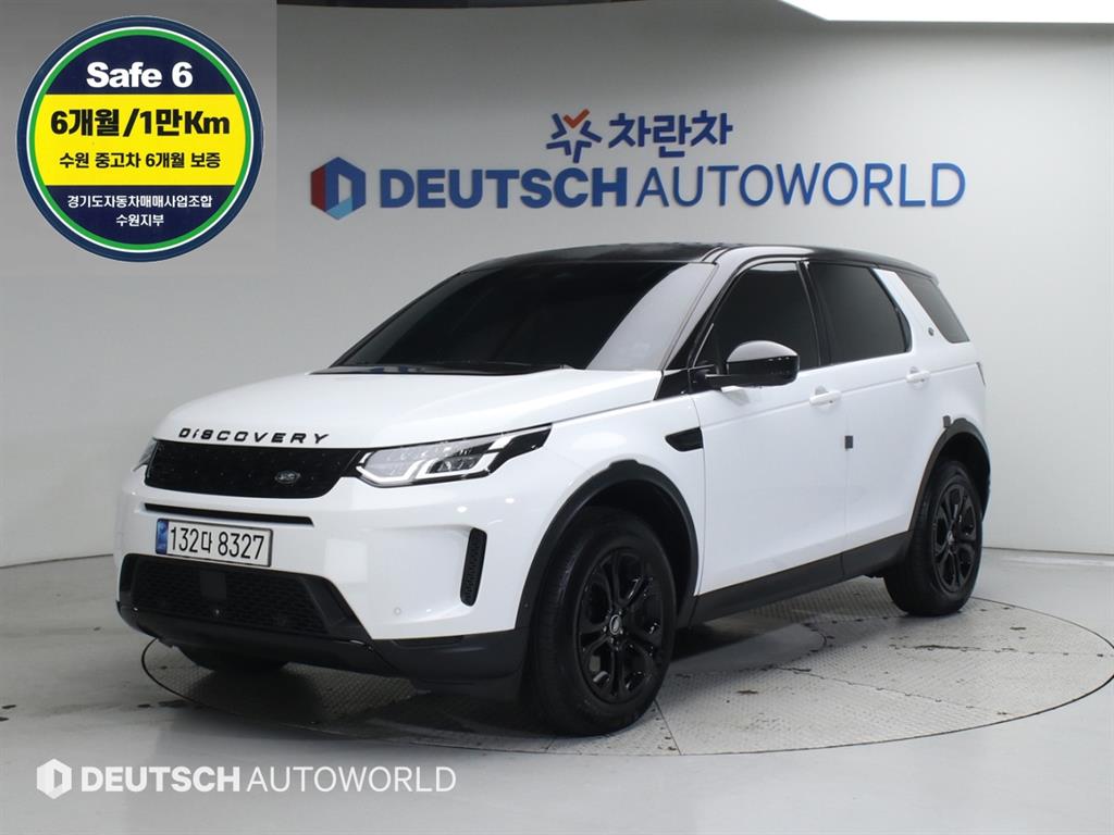 ����ι� ��Ŀ���� ������ 2.0 D200 S