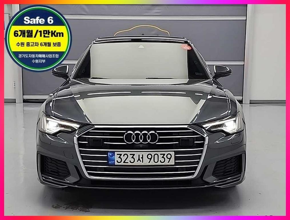 �ƿ�� A6(5����) 45 TFSI 