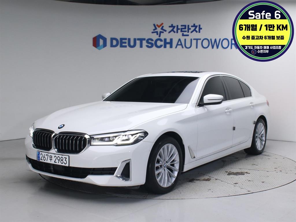 BMW 5�ø���(7����) 523d xDrive ���Ÿ�