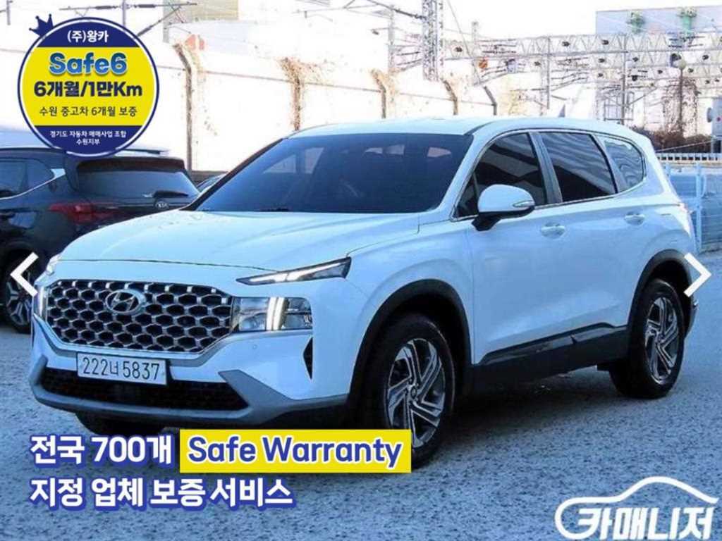 ���� �� ����Ÿ�� ���� 2.2 2WD �����̾� ���̽�