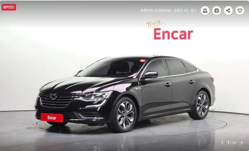 ����(�Ｚ) SM6 2.0 LPe ����ī PE
