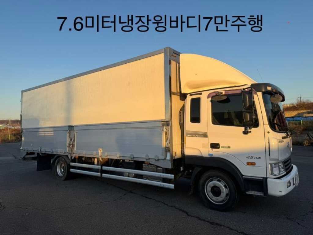 ���� �ް�Ʈ�� ���ٵ� 4.5��