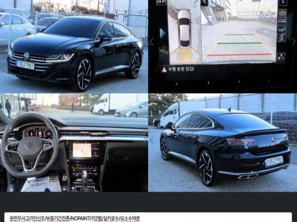 �����ٰ� ���׿� 2.0 TDI 4��� R ����