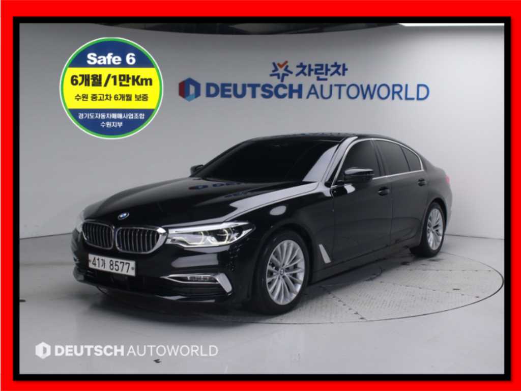 BMW 5�ø���(7����) 530i ���Ÿ� �����÷���