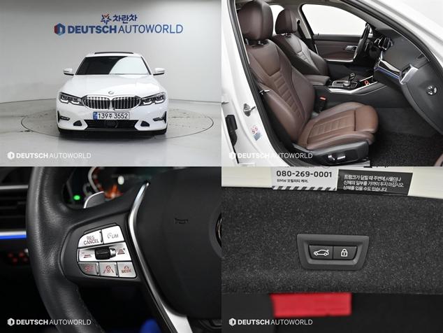 BMW 3�ø���(7����) 320d ���Ÿ� �̳뺣�̼���