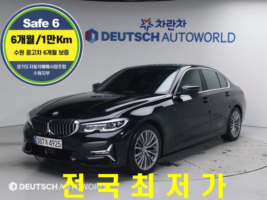 BMW 3�ø���(7����) 320i ���Ÿ� �̳뺣�̼���
