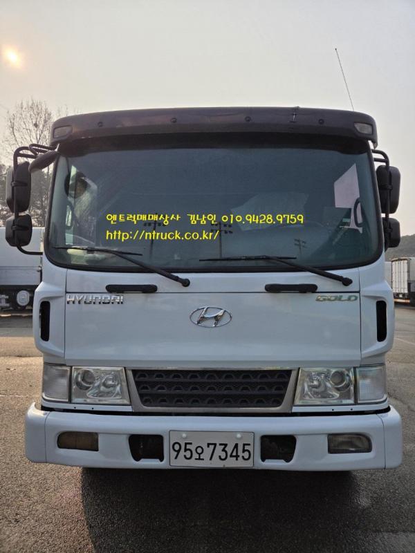 ���� �ް�Ʈ�� 4.5�� ������