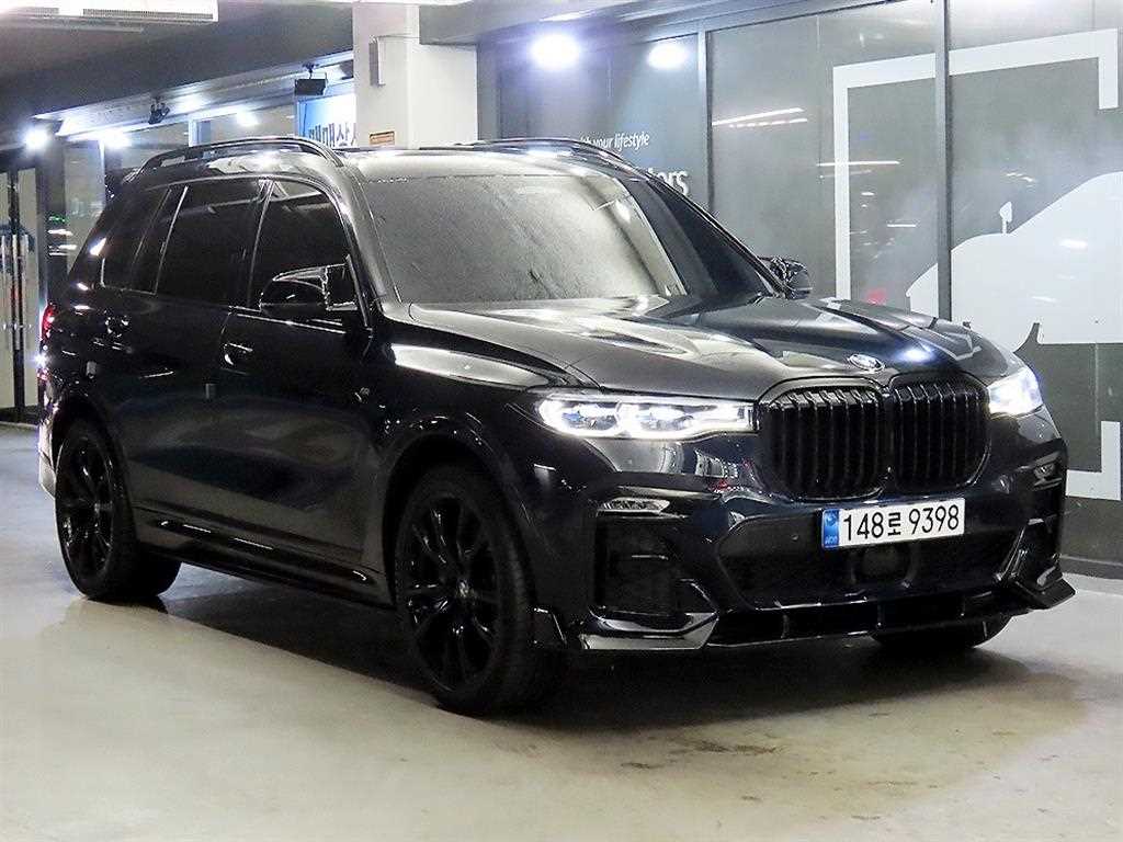 BMW X7 M50i xDrive 