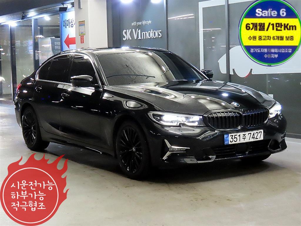 BMW 3�ø���(7����) 320i ���Ÿ� �̳뺣�̼���