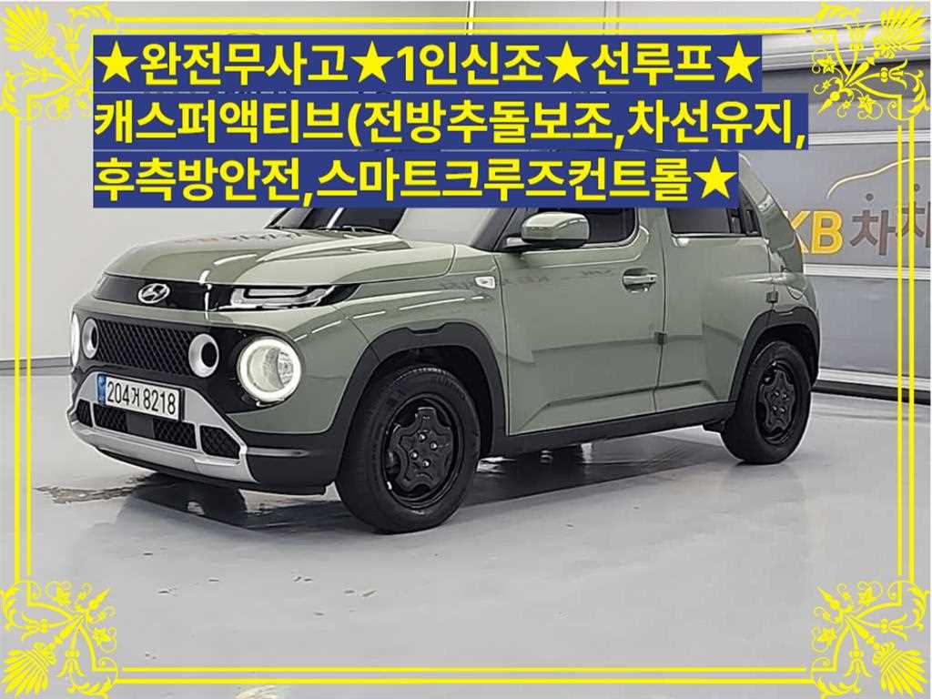 ���� ĳ���� ���ָ� 1.0 �ͺ� ���
