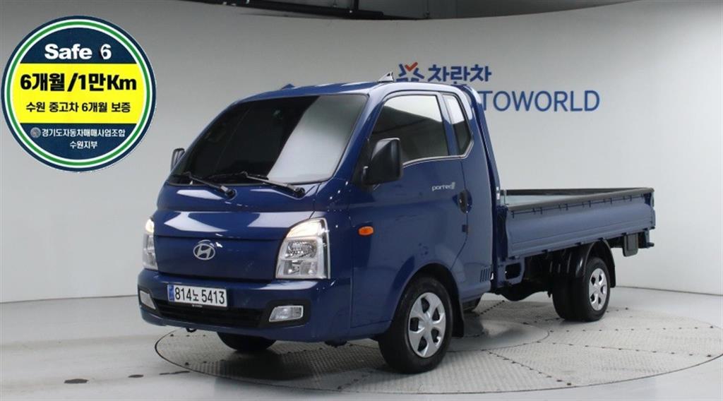 ���� ����II LPG ����ĸ ������ ����Ʈ