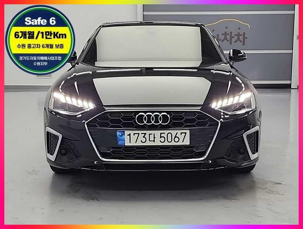 �ƿ�� A4(5����) 40 TFSI �����̾�