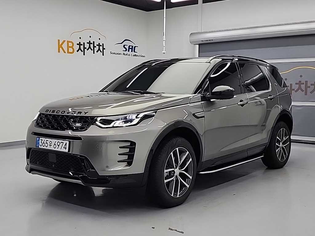 ����ι� ��Ŀ���� ������ 2.0 P250 SE ���̳���
