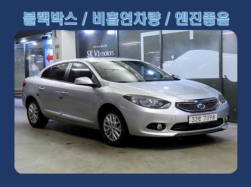����(�Ｚ) �� SM3 1.6 SE �÷���