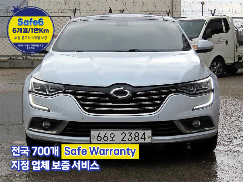 ����(�Ｚ) SM6 2.0 GDe RE