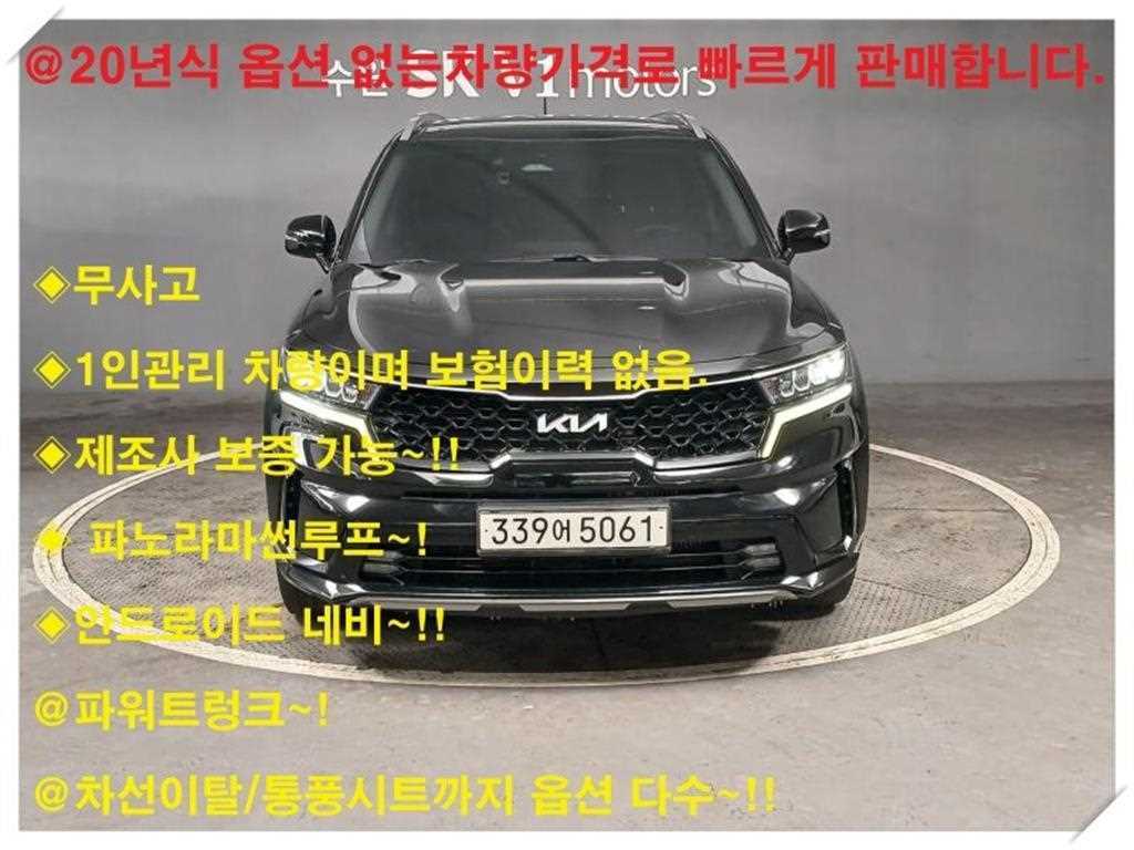 ��� �������(MQ4) 2.2 ���� 2WD ������Ƽ��