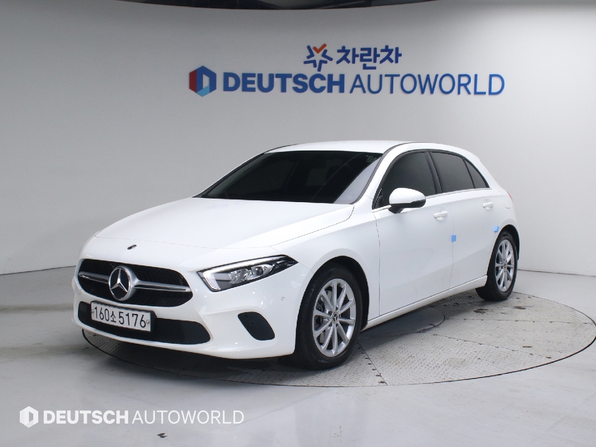 ���� AŬ����(4����) A220 ��ġ�� 