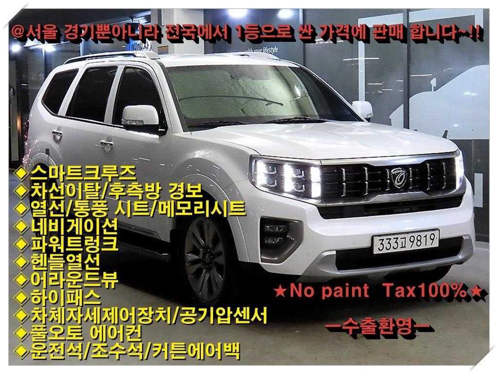 ��� ���Ϻ� �� ������ 3.0 ���� 4WD ��������