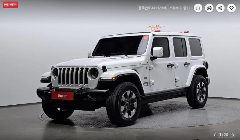 ���� ���۷�(JL) 2.0 �������� 4DR �Ŀ�ž