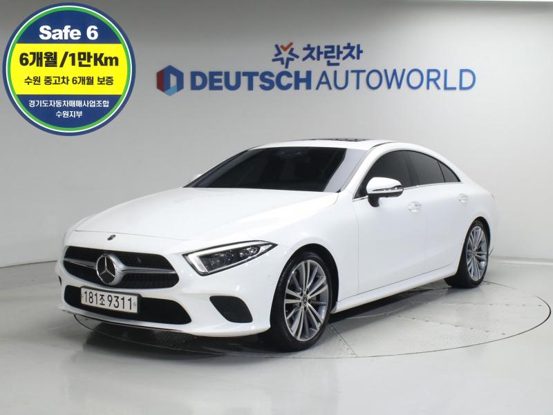 ���� CLSŬ����(3����) CLS 400d 4��ƽ 
