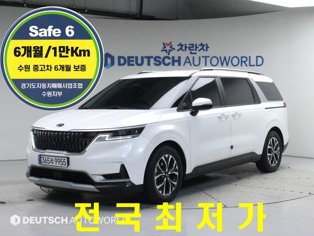 ��� ���� ī�Ϲ�(KA4) 9�ν� ���� ������Ƽ��