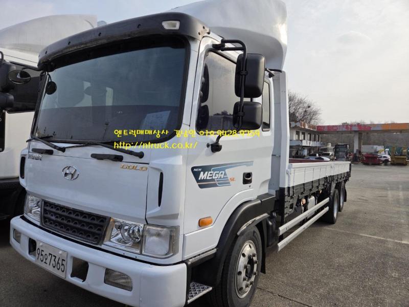 ���� �ް�Ʈ�� 4.5�� ������