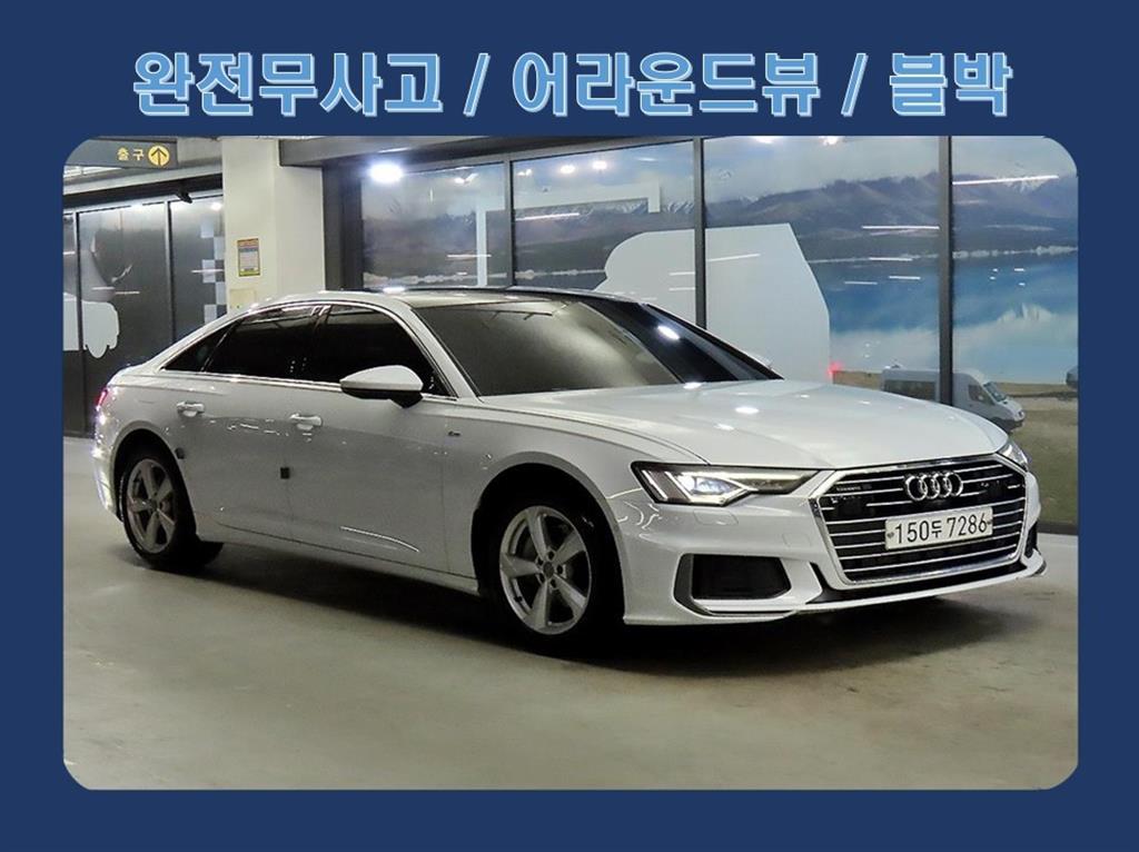 �ƿ�� A6(5����) 45 TFSI ��Ʈ�� 
