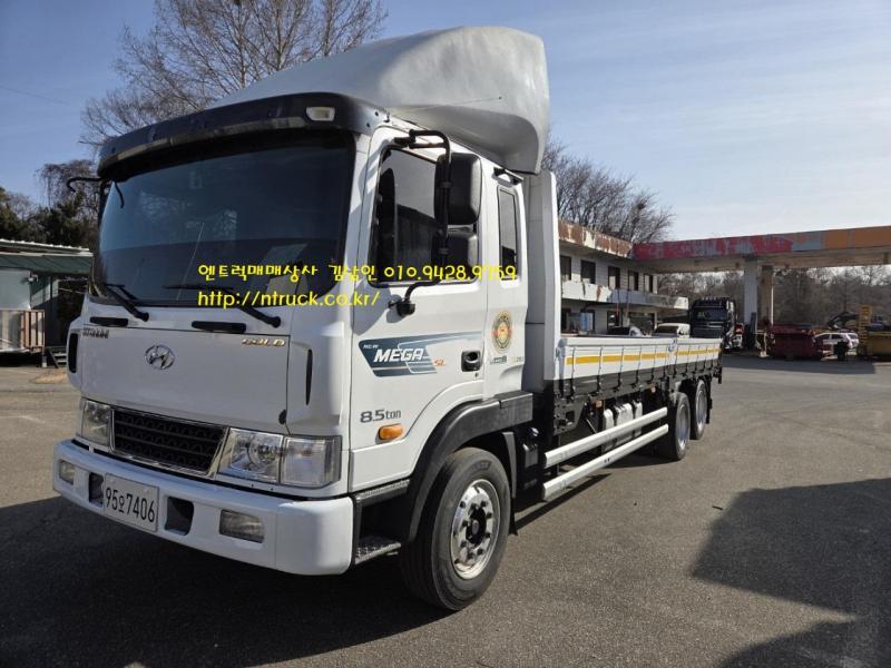 ���� �ް�Ʈ�� 5�� ������