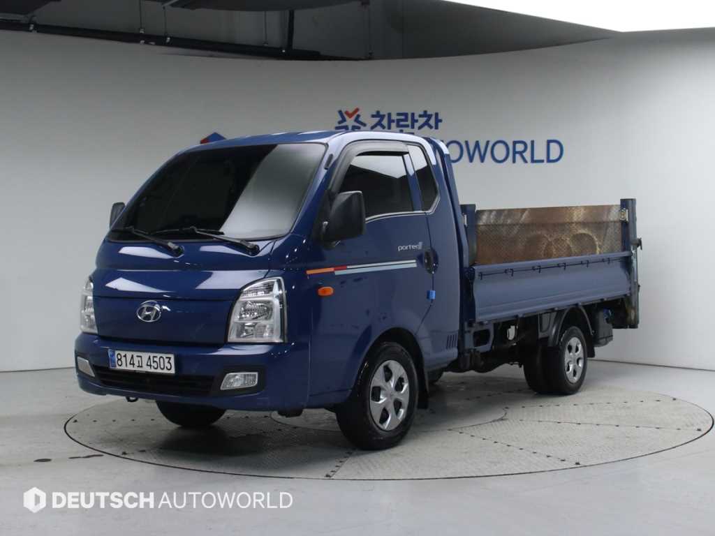 ���� ����II �Ŀ�����Ʈ ����ĸ