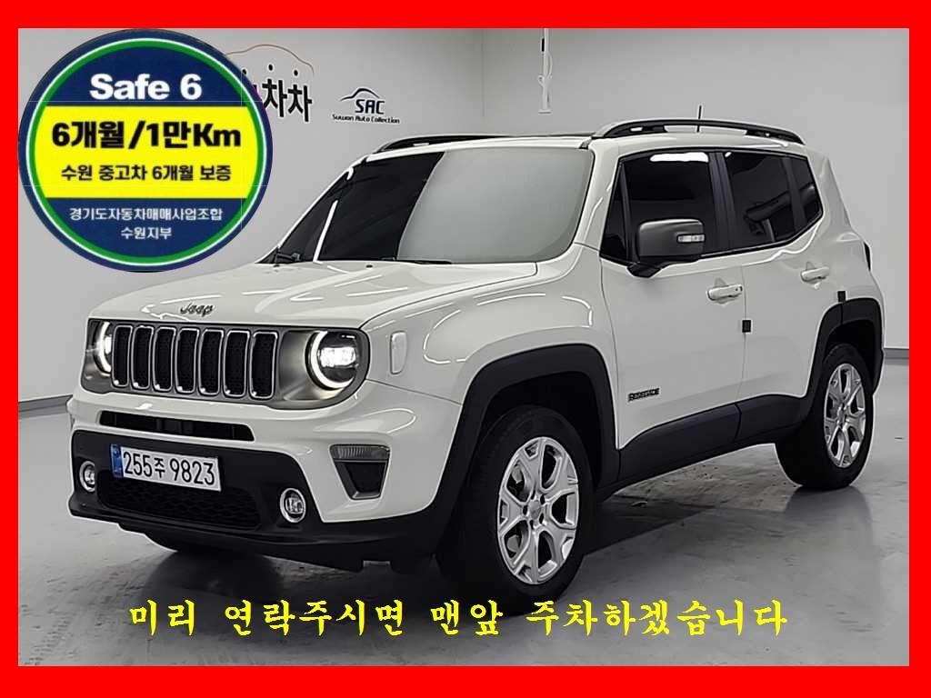 ���� ���ϰ��̵� 2.4 ���ָ� AWD ����Ƽ��