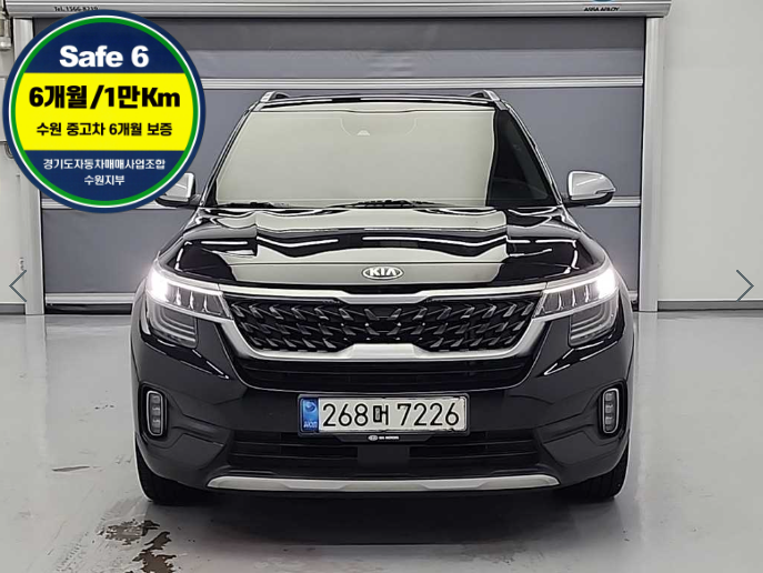 ��� ���佺 1.6 ���ָ� 2WD �ñ״�ó