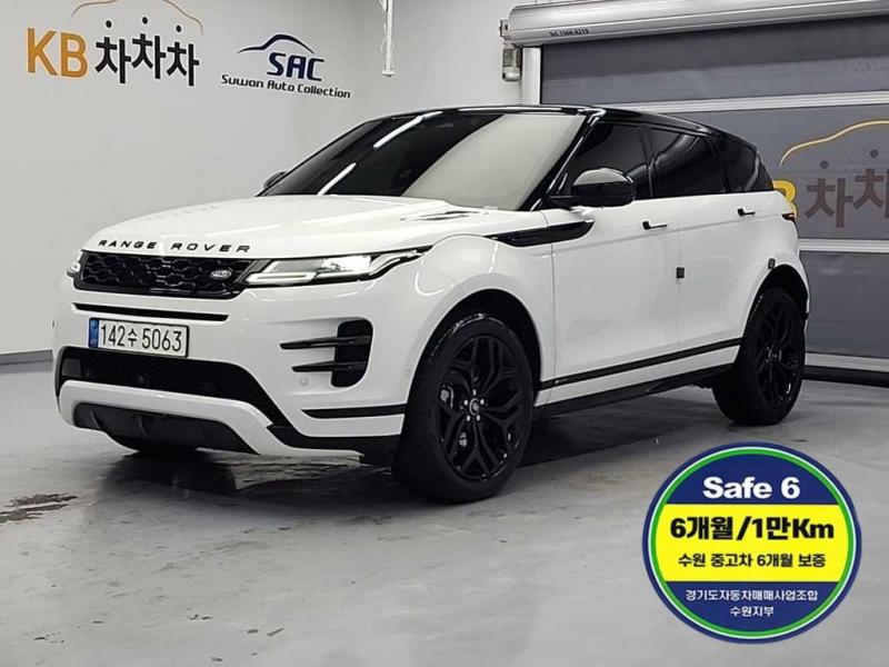 ����ι� �������ι� �̺�ũ(2����) 2.0 P250 SE R���̳���