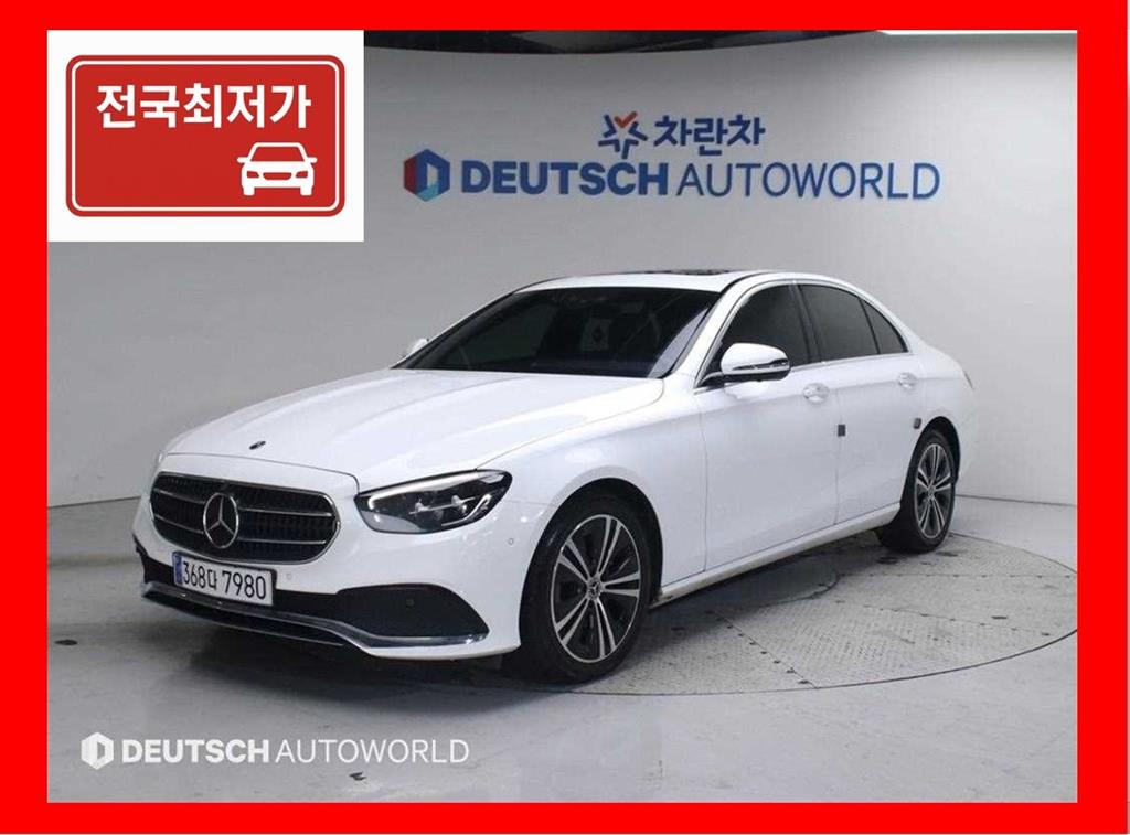 ���� EŬ����(5����) E250 �ƹ氡����