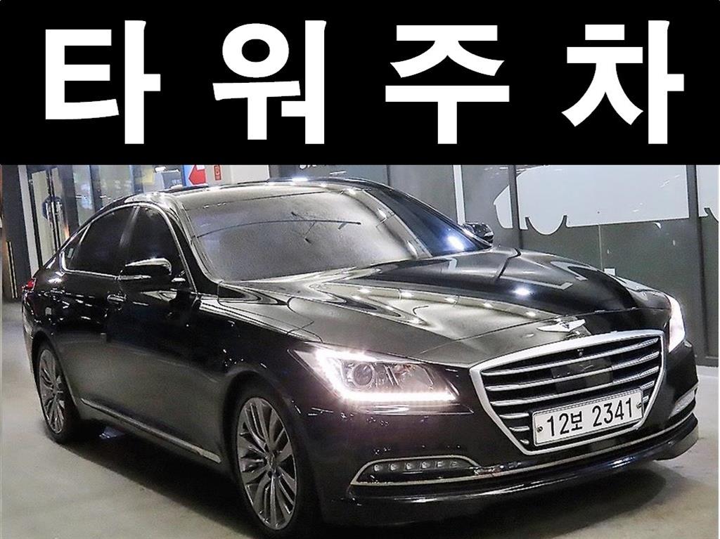 ���� ���׽ý�DH G380 AWD �ͽ�Ŭ��ú�