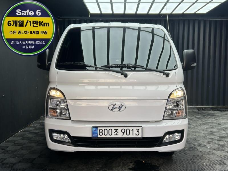 ���� ����II VGT ����ĸ ������ ���