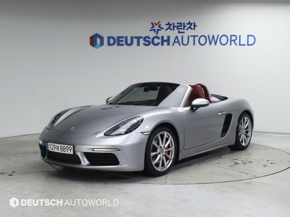 ������ �ڽ���(718) 2.5 S 