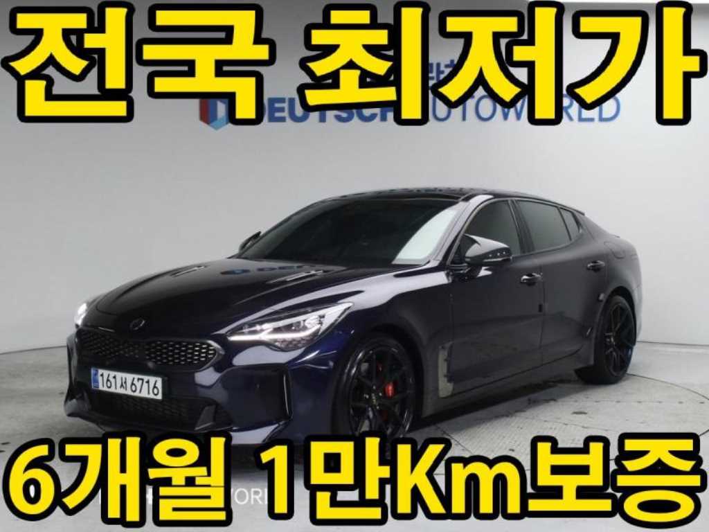 ��� ���þ� ���̽��� 3.3 �ͺ� AWD GT 