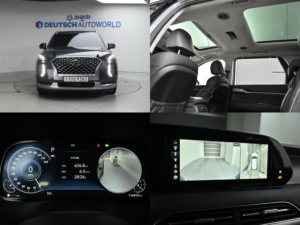 ���� �Ӹ����̵� 3.8 ���ָ� AWD Ķ���׷���