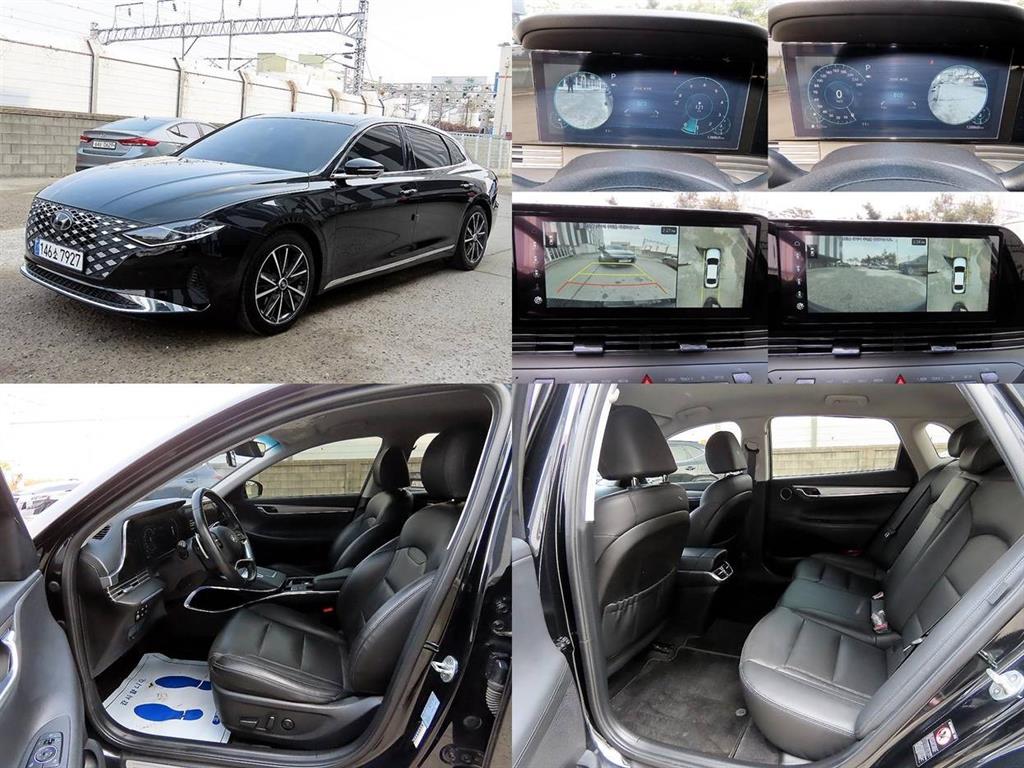 ���� �� ���׷���IG ���ָ� 2.5 ������