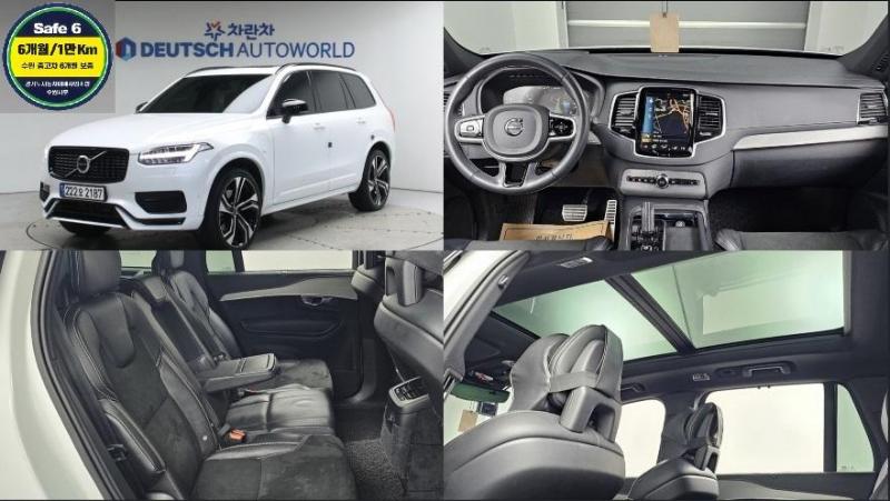 ���� XC90(2����) T8 AWD R ������
